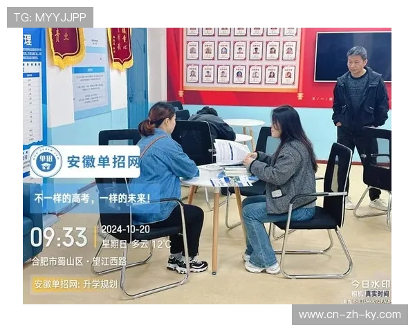 志愿者数字化招募与培训体系在本季度运行 实现了人力资源的精准匹配