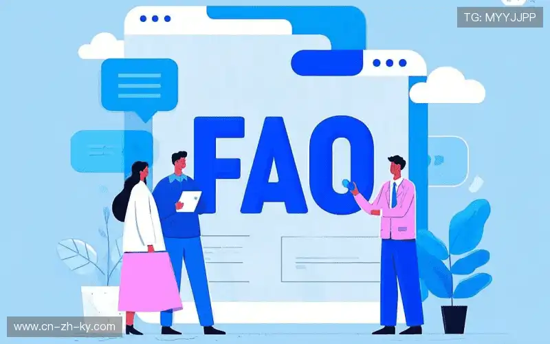 常见问题
